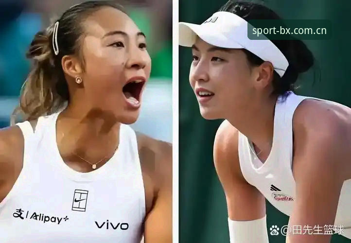 郑钦文法网保分战 vs 王欣瑜种子首秀：博喜体育独家视角下的中国金花突围之路