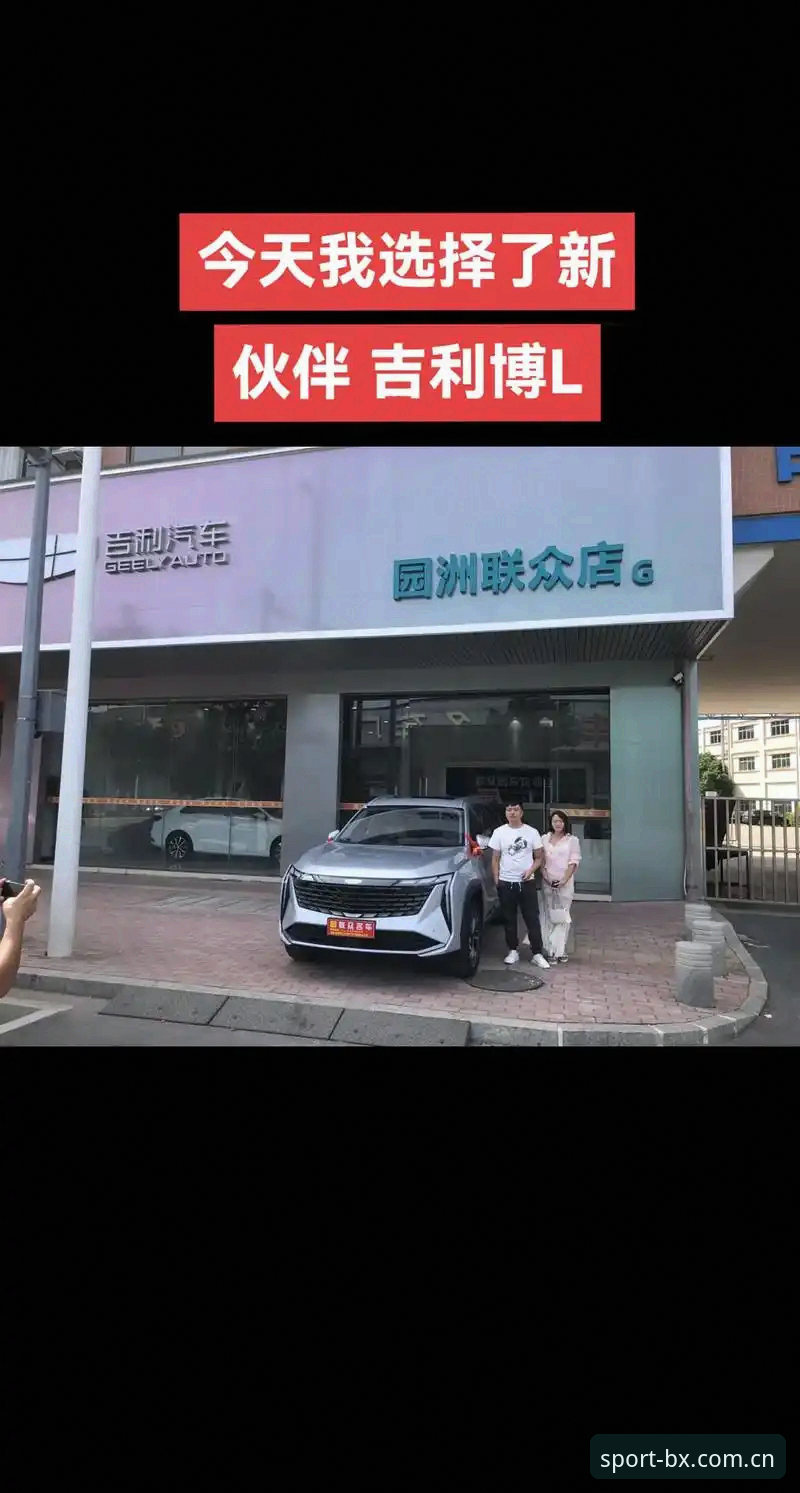 7个关键步骤掌握博喜体育观看指南：从下载到高清直播的全流程解析