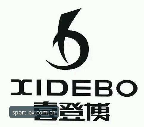 博喜体育会员安全吗？深度解析平台保障与用户体验